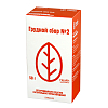 Купить Сбор Грудной №2 пач 50г