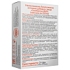 Купить Синбиотик Макс капсулы №10