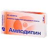 Купить Амлодипин - Канон таб 10мг №90