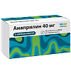 Купить Анаприлин Реневал 40 мг 112 шт таблетки