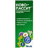 Купить Ново-Пассит р-р д/внутр примен 200мл