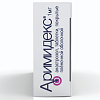 Купить Аримидекс таблетки ппо 1мг №28