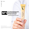 Купить Vichy Neovadiol Крем-уход для области вокруг глаз и губ в период менопаузы 15 мл