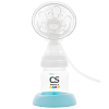 Купить CS Medica Kids CS-45 молокоотсос электрический
