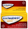 Купить Кальцемин Адванс 120 шт таблетки покрытые пленочной оболочкой