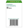 Купить Креон 25000 капсулы кишечнораств №20