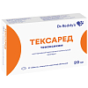 Купить Тексаред таблетки ппо 20мг №10