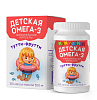 Купить Кук Ля Кук Детская Омега-3 капс жев №100 со вкусом тутти-фрутти / Mirrolla