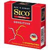 Купить Sico Sensitive презервативы контурные 3 шт.