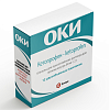 Купить Оки гранулы д/р-ра внутр 80мг/2г №12