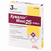 Купить Хумалог Микс 25 сусп д/п/к введ 100МЕ/мл картр в шпр-ручке 3мл №5 Квикпен