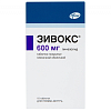 Купить Зивокс таб ппо 600мг №10