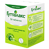 Купить Гутталакс таб 5мг №50