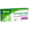 Купить Лоратадин-Тева 10 мг 10 шт таблетки