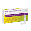 Купить Никотиновая кислота Реневал д/волос р-р д/наруж примен амп 5мл №10