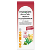 Купить Доктор Тайсс сироп 100мл подорожник