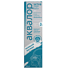 Купить Аквалор Актив Софт Мини спрей д/промыв носа 50мл
