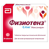 Купить Физиотенз таб ппо 0,4мг №28