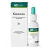 Купить Каметон 30 г аэрозоль для местного применения