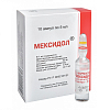 Купить Мексидол р-р д/в/в и в/м введ 5% амп 5мл №10