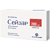 Купить Сейзар таблетки 200мг №30