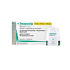 Купить Энерзейр Бризхалер  50мкг+150мкг+160мкг капс с пор д/инг №30 +устройство д/ингаляций Бризхалер