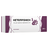 Купить Кетопрофен гель д/наружн примен 2,5% 100г