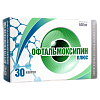 Купить Офтальмоксипин Плюс капсулы 400мг №30