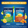 Купить Колдрекс Хотрем порошок д/р-ра д/внутр пак №5 лимон