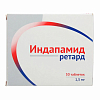 Купить Индапамид Ретард таб пролонг ппо 1,5мг №30