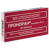 Купить Проноран 50 мг 30 шт таблетки с пролонгированным высвобождением покрытые оболочкой