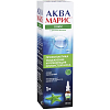 Купить Аква Марис Плюс спрей наз 30мл