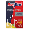 Купить Анвимакс порошок д/р-ра д/внутр 5г №6 лимон