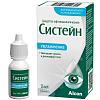Купить Систейн капли глазные  15мл