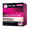 Купить Леди-С Формула Менопауза УФ капс №30