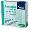 Купить Флостерон сусп д/ин 7мг/мл амп 1мл №1
