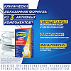 Купить ТераФлю Экстра пор д/р-ра №4 лимон