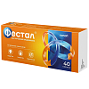 Купить Фестал таблетки кишечнораств №40