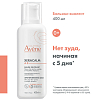 Купить Avene XeraCalm A.D. 400 мл бальзам липидовосполняющий