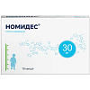 Купить Номидес капсулы 30 мг 10 шт