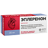 Купить Эплеренон таб ппо 25мг №30