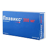 Купить Плавикс таб ппо 300мг №10