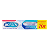 Купить Корега 70 г крем для фиксации зубных протезов экстрасильная фиксация вкус нейтральный