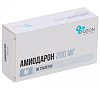 Купить Амиодарон таблетки 200мг №30