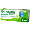 Купить Фелодип таб ппо пролонг высвоб 2,5мг №30