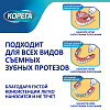 Купить Корега крем для фиксации зубных протезов 40г защита десен