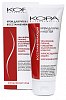 Купить Кора  крем д/рук и ногтей 100мл восстанавливающий