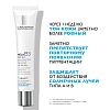 Купить La Roche-Posay Mela В3 крем д/лица 40мл SPF 30