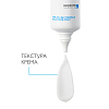 Купить La Roche-Posay Toleriane Kerium DS 40 мл крем для лица успокаивающий