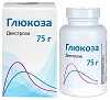 Купить Глюкоза пор д/р-ра д/внутр 75г